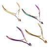 1pc Professional Cuticle Cutter Nail Nippers Scissors Manicure Pusher Pedicure Tong Dead Skin Remover Nail Cuticle Regrowth Tool
