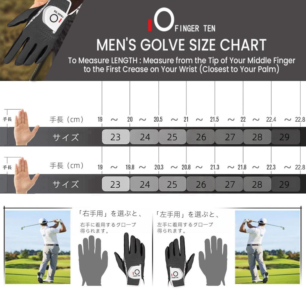 Men's 6-Piece Golf Glove Set, Suede-Like Synthetic Leather, Fiber Cloth, and Mesh Fabric, Soft, Breathable, Quick-Drying, Abrasion-Resistant, Washable