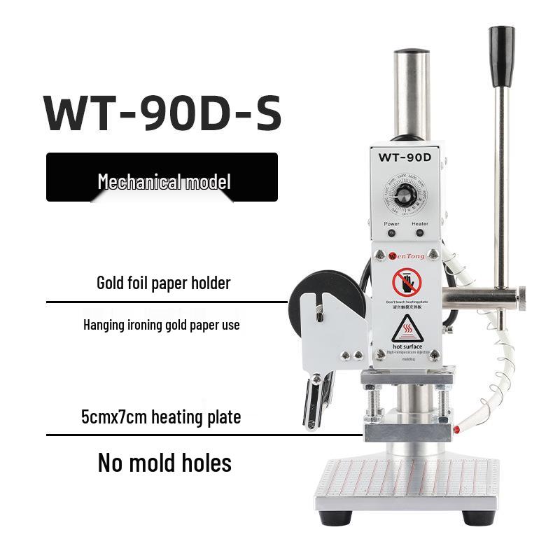 Compact Manual Leather Embossing Machine for PU Branding and Packaging Logos