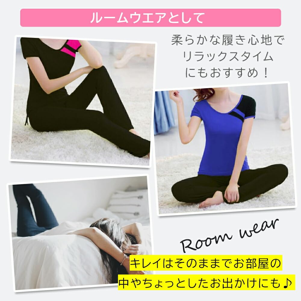 Flared Yoga Lightweight and Textured Flattering Legs and Smooth Comfortable and Soft Waist Fit for Sports and Home Plus Sizes for a Beautiful Butt