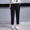 Women Harem Pants Wide Leg One Tone Long Pants with Pockets Elastic Waistband Relaxed Fit Fit Hiking Trousers