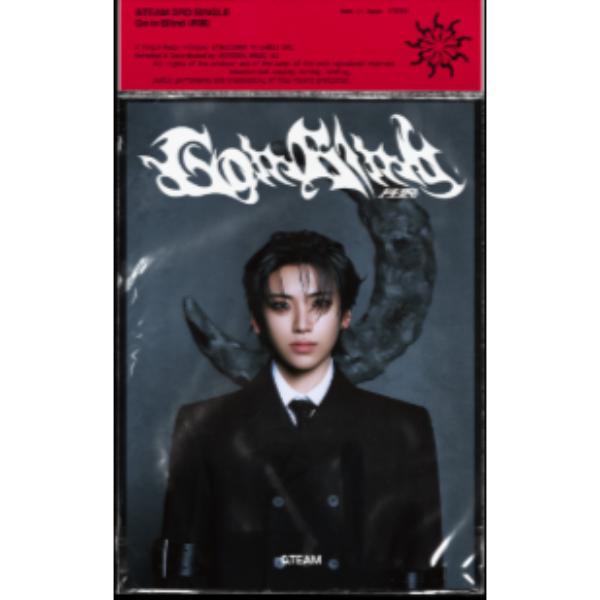 

&TEAM - Japan 3rd Single Album [GO IN BLIND] YUMA VERSION