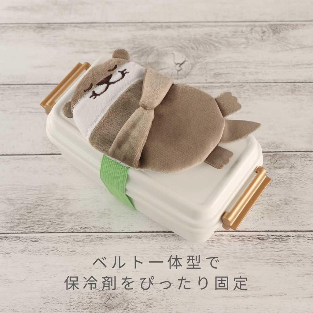 Toyo Case Gyutto Lunch Cooling Belt BIG Otter with Ice Pack Size Approx. W9.3 D2.5 H13.8cm LHB-B-03