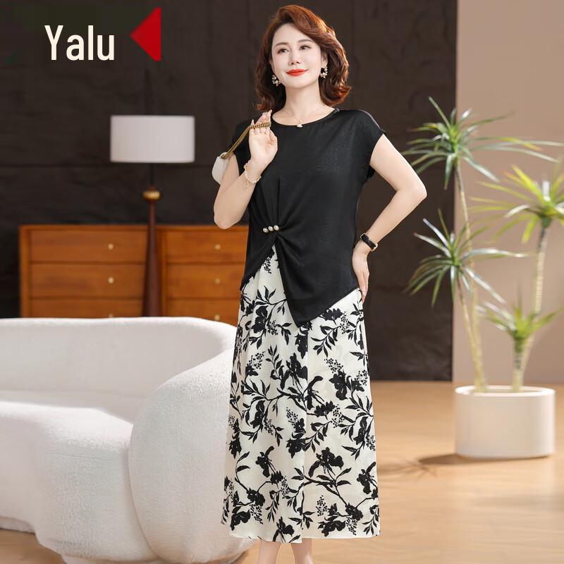 

YaLu Summer Floral T-Shirt & A-Line Skirt Set for Mid-Aged Women 4XL (Recommended 143-160 lbs)