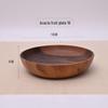 Acacia Wood Round Serving Plate
