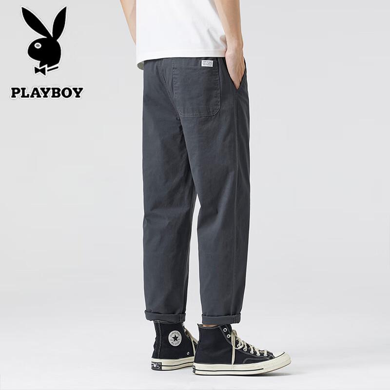 PLAYBOY Men's Loose Fit Casual Cropped Sweatpants