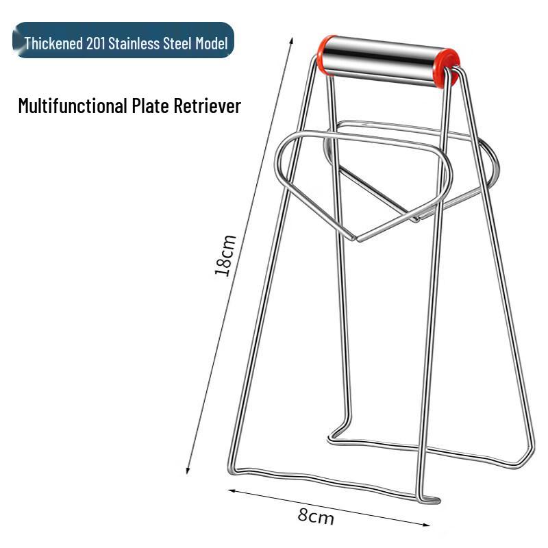 

Stainless Steel Anti-scald Bowl & Plate Gripper
