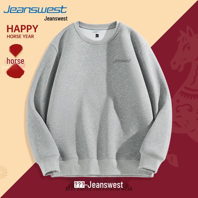 

Jeanswest Men s New Year Graphic Crewneck Sweatshirt XL