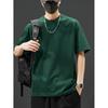 100% Cotton Men's T-Shirt Simple Comfort Solid Color Casual T-Shirt