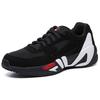 FILA Mind Blower Casual Comfortable Fabric Synthetic Leather Shock Absorbing Wear Resistant Low Top Training Shoes Men sneaker F52M041107FBK