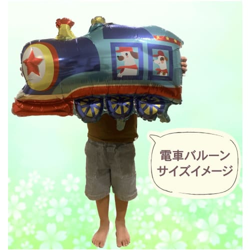 [Balloon Shop] Selectable Numbers 6 Years Old Train Birthday Decoration Blue Boy Aluminum Balloon Train Elementary School Number Balloon Numbers (6 Ye