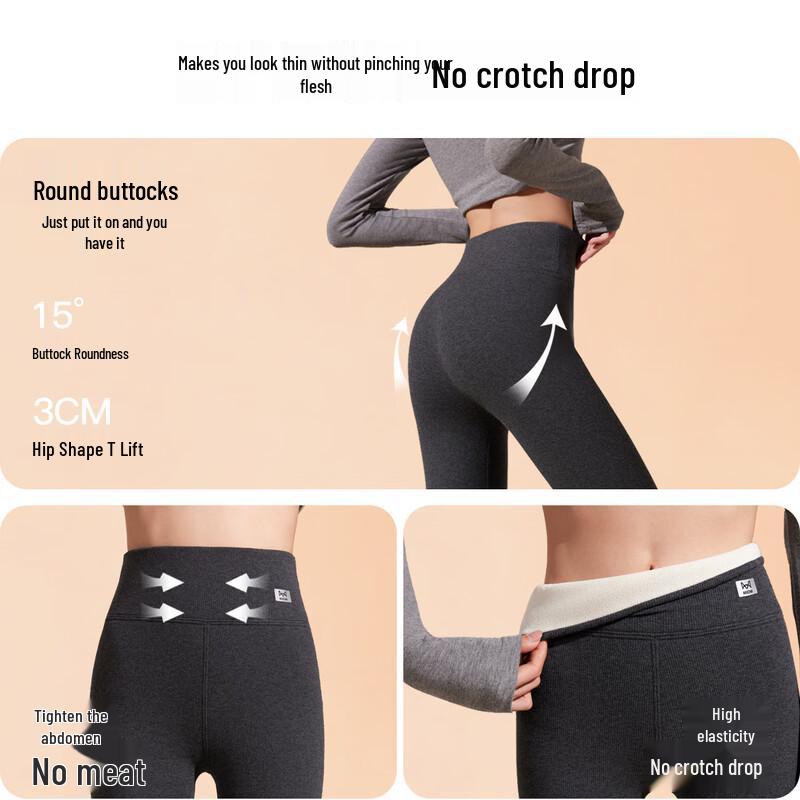 Maoren Women's High-Waist Fleece-Lined Winter Leggings