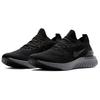 Nike Epic React Flyknit 2 Black Anthracite Sneakers BQ8928-001