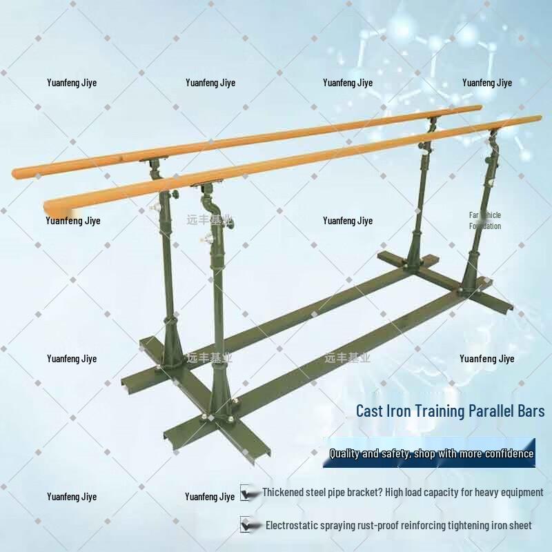 Adjustable Steel Training Barbell Bar