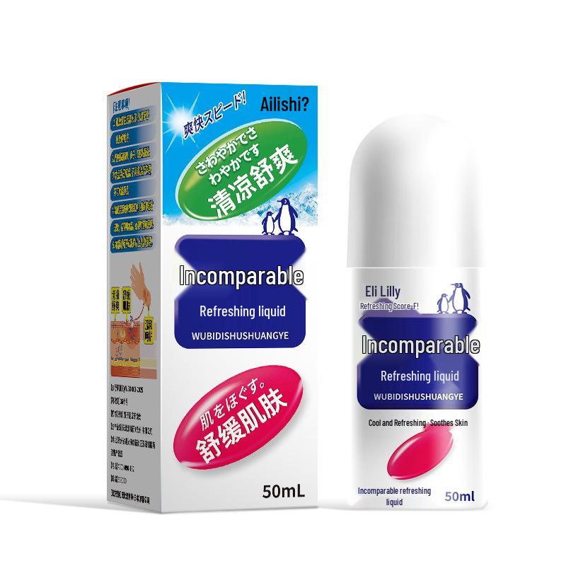Ailishi Wubidi Mosquito Repellent Anti-itch Cooling Liquid - Soothes Insect Bites, Antibacterial Protection Refreshing Liquid