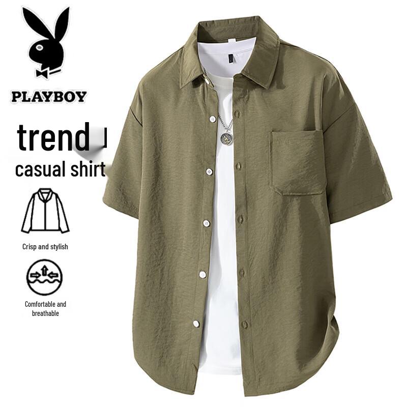 

PLAYBOY Men s Cooling Quick-Dry Short Sleeve Polo Shirt 2XL