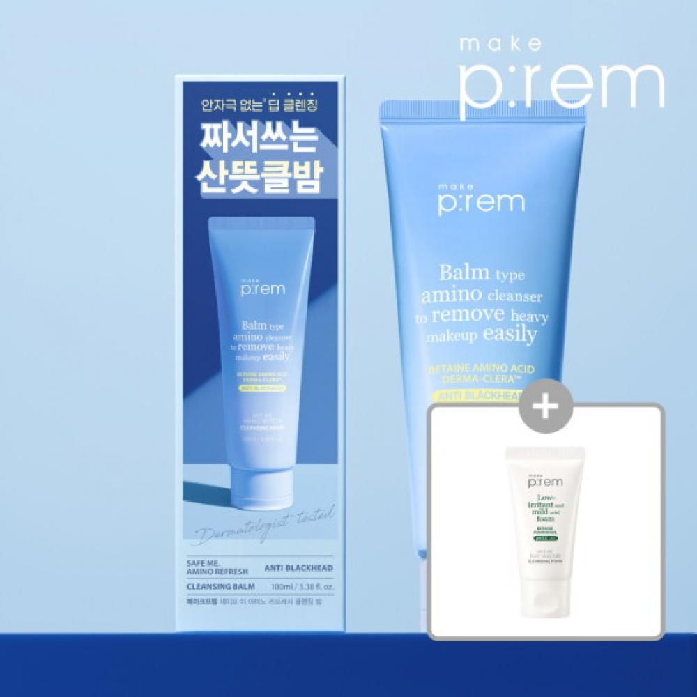 Makeprem Safe Me Amino Refresh Cleansing Balm 100ml 1+1