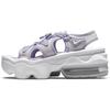 New Air Max Koko Pure Violet Women's CI8798-501