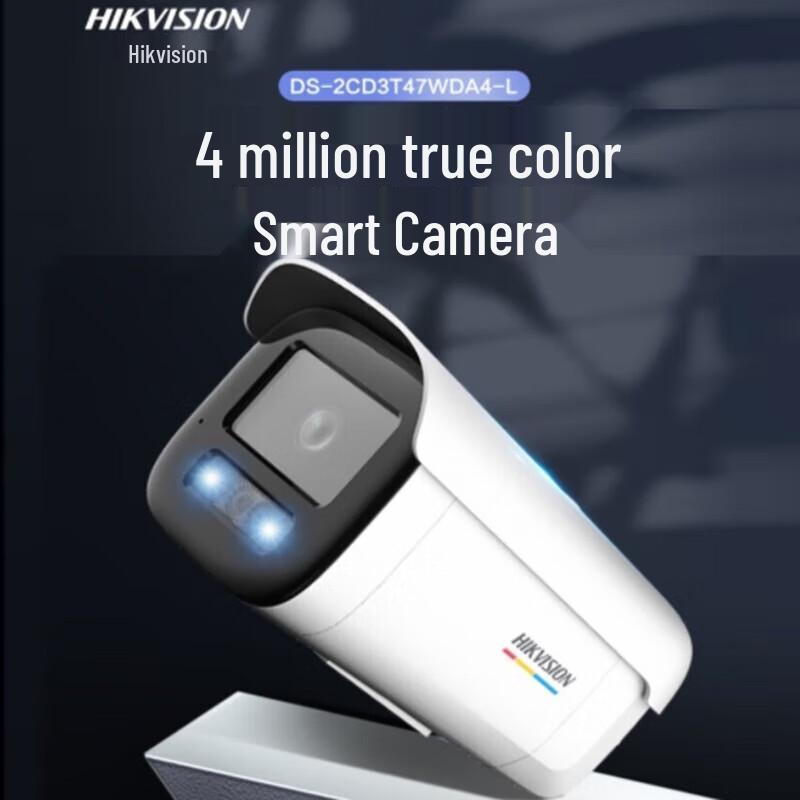 

Hikvision DS-2CD3T47FWDA4-LS 4MP Smart POE Network Camera