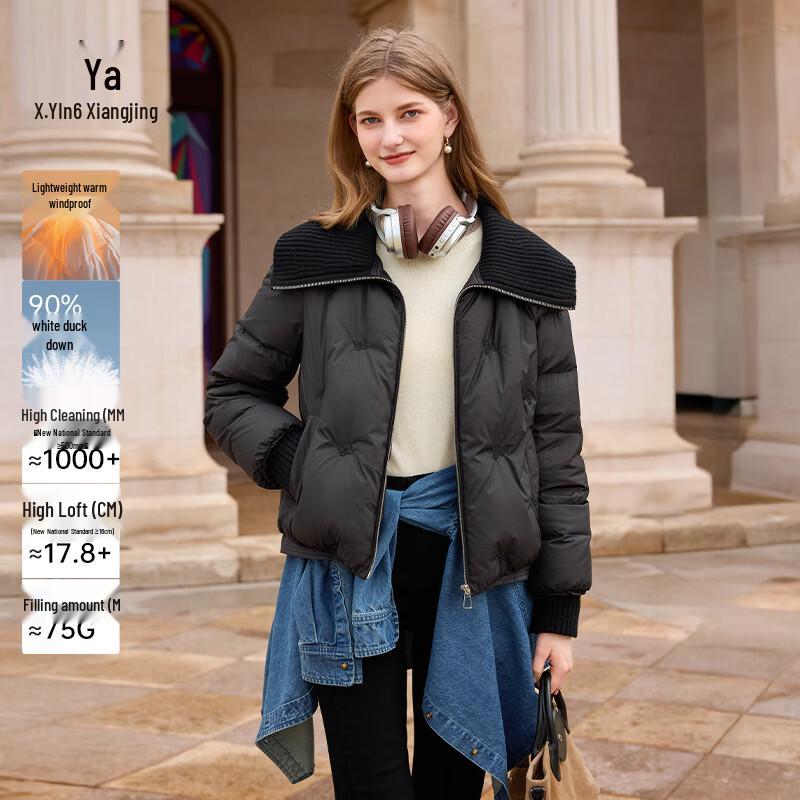 Xiangying Women s Large Lapel Short Duck Down Jacket M