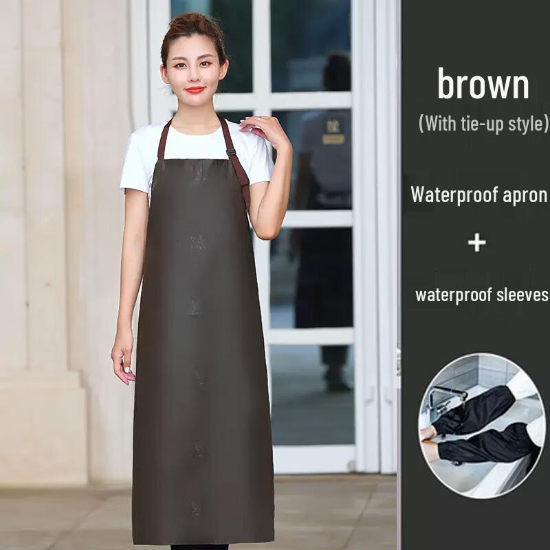 Wei Xiu Waterproof Kitchen Apron & Arm Sleeves Set