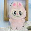 Labubu - Lindo muñeco de peluche con colgante, juguete de peluche suave Kawaii, mochila, accesorios, muñeco de peluche, regalo de cumpleaños