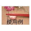Ceramic Cat Chopstick Rest Set - 5 pcs, Fava Bean Shape, Direct from Manufacturer, Cat Silhouette Design, Pink, Orange, Blue, Green, Gray, Mino Ware,
