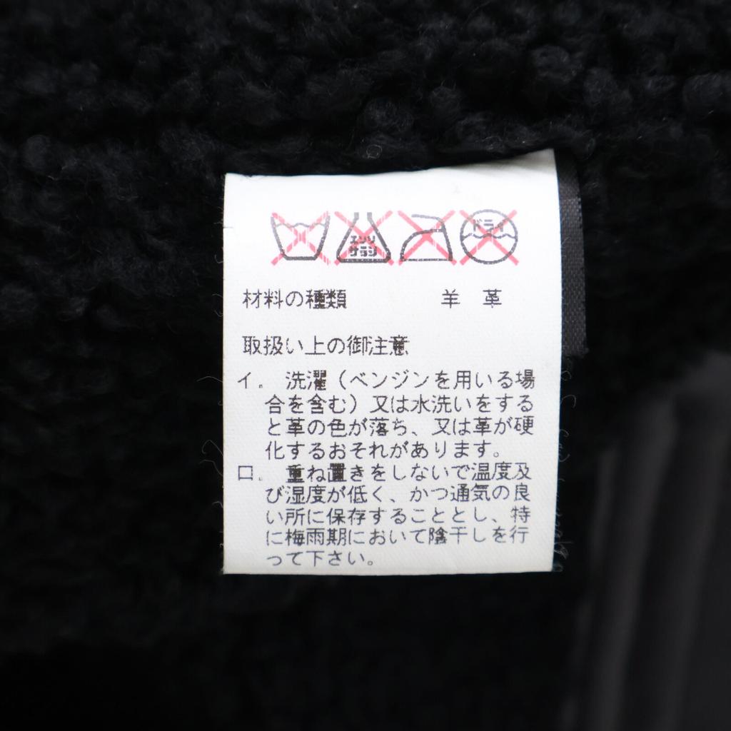 Neil Barrett [Good condition/domestic genuine] Sheepskin Mouton coat XS blackUsed