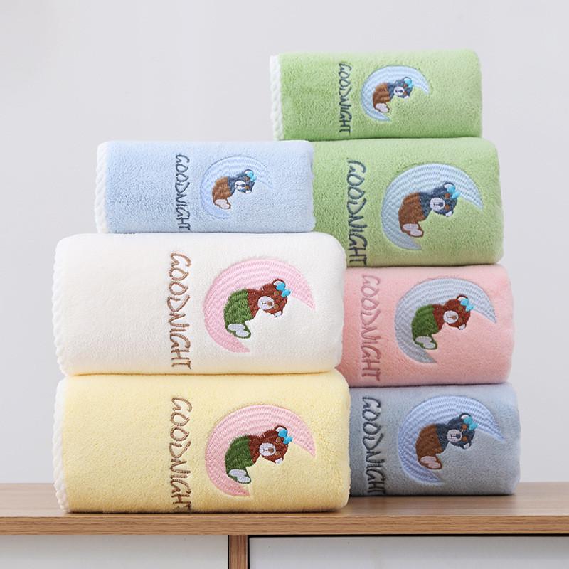 Coral Fleece Bath Towel 80x160cm Quickdry Soft Adult Home Use Gift