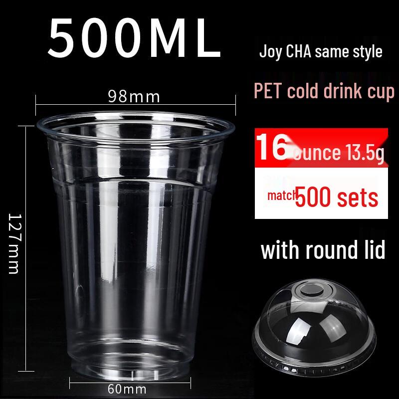 Disposable Plastic Cold Beverage Cups