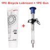 1-3PCS Bicycle Aluminum Grease 50ml MTB Bikes Lubricant Set Ball Bearing Hub Grease Bicycles Oil Lubricant Cycling Repair Tools