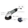 SENTOOL Variable Speed Disc Infinitely Variable 7 5 Roles In 2 Offset Grindstones Hole Diameter Baby Polishing Angle TDG100V Grinder, 100mm, Corded,