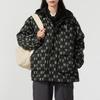 MLB Unisex Hooded Woven Jacket