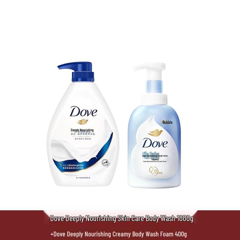Dove Deeply Nourishing Shower Milk & Foaming Wash Set