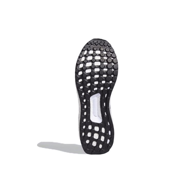 Adidas UltraBoost 5.0 Uncaged DNA Šedé Pánské Tenisky Šedá-Tři Šedá-Šest Cloud-White G55612