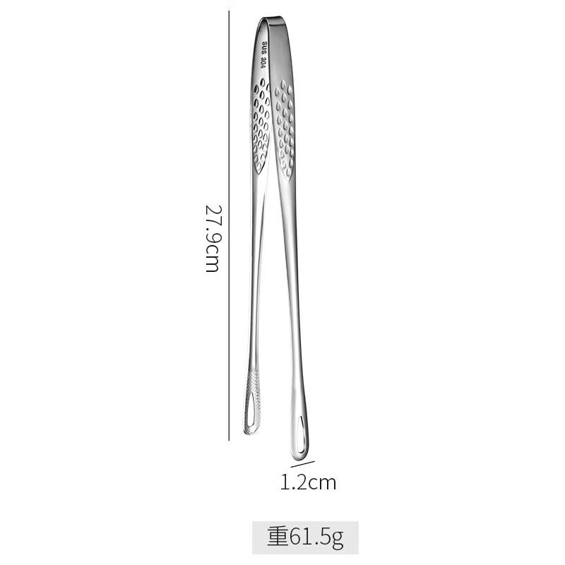 Abdo Stainless Steel Extended Food Tongs