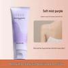 Ban Mu Hua Tian Radiant Body Tone-Up Cream