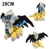 Pokemon Plush Legends Shiny Giratina Anime Doll Soft Stuffed Animals Toy for Children Pocket Monster Fan Birthday Presents