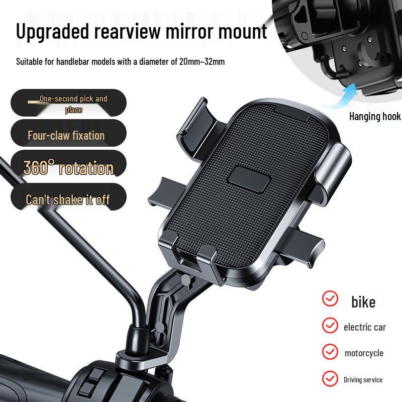 Universal Cute Cartoon Shockproof Phone Mount for Electric Vehicle, Motorcycle, Bicycle, Car