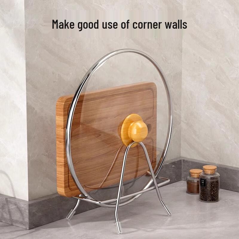 Zhaoran Kitchen Chopping Board and Pot Lid Holder