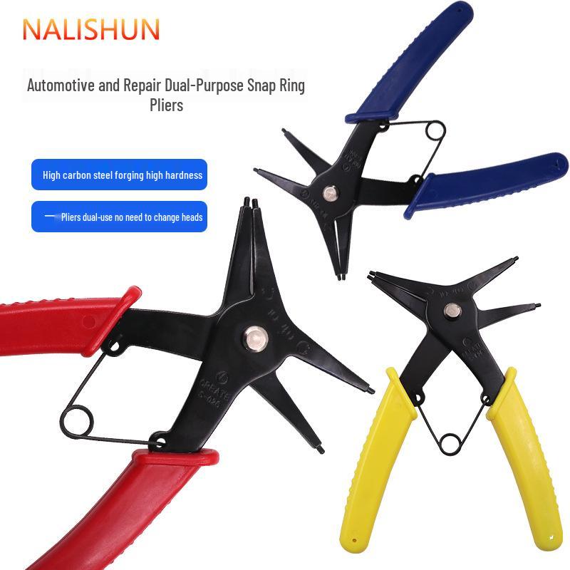 Dual-Purpose Snap Ring Pliers: Internal/External Retaining & Curved Door Shaft Pliers
