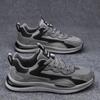 Fashion Summer Shoes for Men Mesh Thick Platform Man Casual Sneaker HikingTrekking Comfortable Jogging All Brands Size 9 Sale Jump Y2k