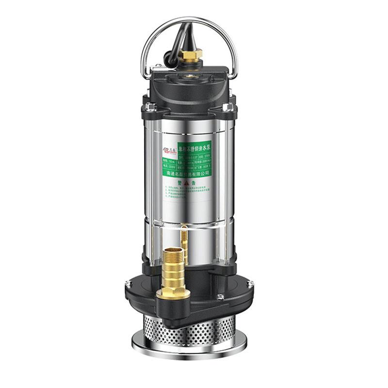 Pompă Submersibilă din Oțel Inoxidabil 220V Drenaj Irigare Subacvatică Autoamorsare Pompă de Apă Uzată Pompare Agricolă Unelte de Grădină