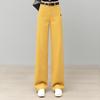 Women’s High-Waisted Yellow Wide-Leg Floor-Length Jeans - Spring 2026 Edition