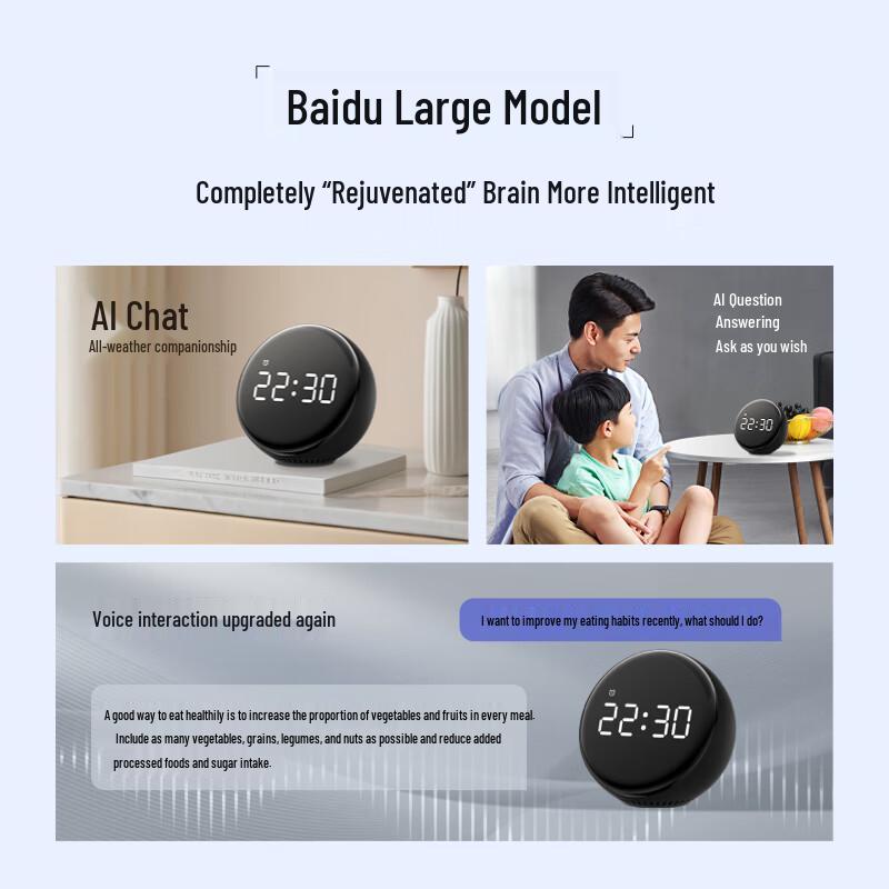 Xiaodu Pro Smart Alarm Clock Speaker (CN Version)