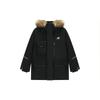 New Balance Down Jacket Unisex Black 5PC44603-BK