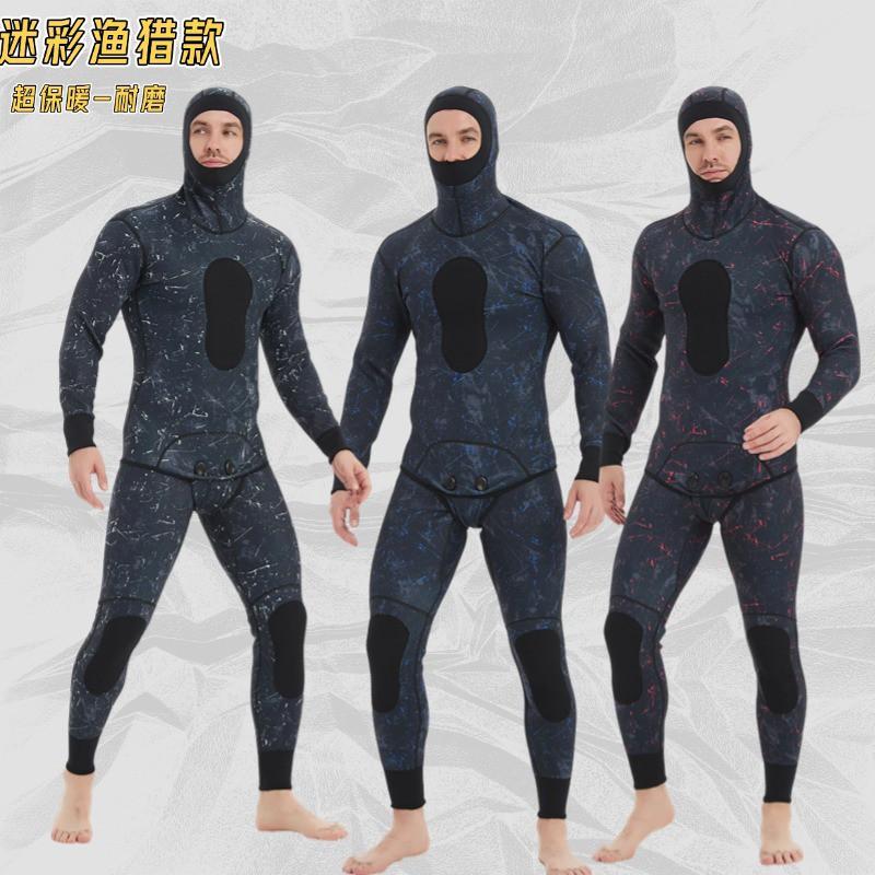 Herren Tarnung 3mm/5mm Neopren Neoprenanzug Set Schnorcheln Surfen Tauchen Schwimmen Wärme UV-Schutz