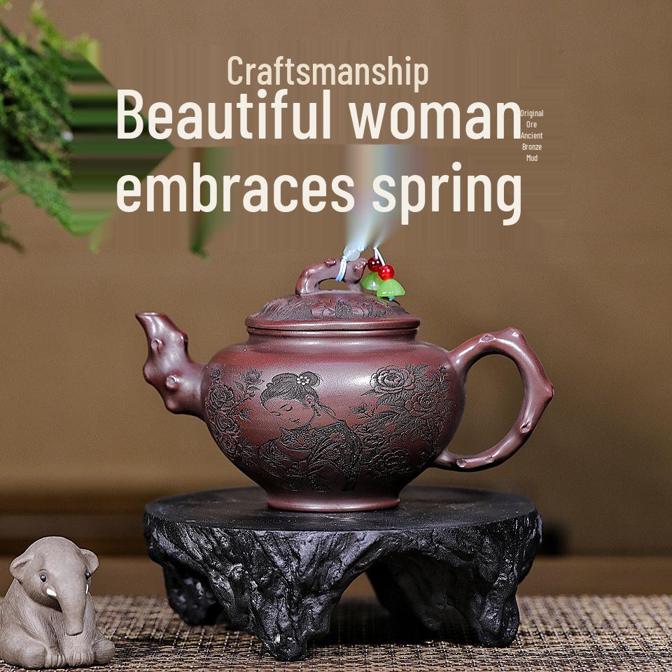 Ciphertext Yixing Zisha Teapot: Handmade Original Ore Antique Bronze Clay Kung Fu Tea Set 330cc