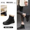 2025 winter new versatile snow boots non-slip warm cotton shoes casual short boots piled thickened women's shoes