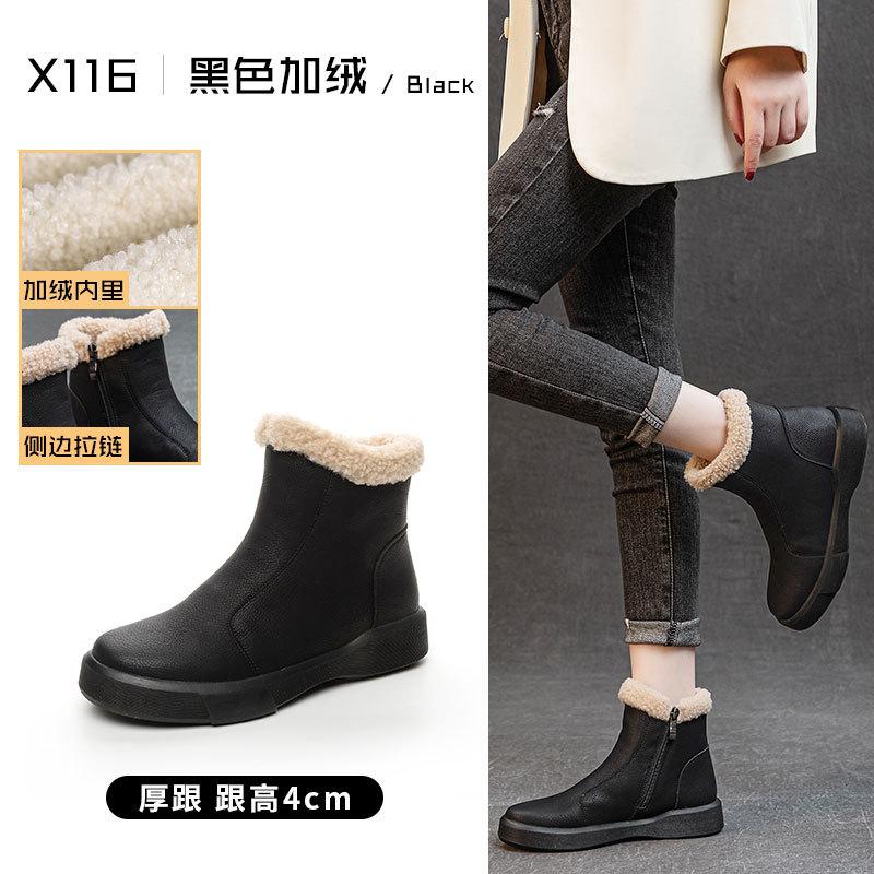 2025 winter new versatile snow boots non-slip warm cotton shoes casual short boots piled thickened women's shoes